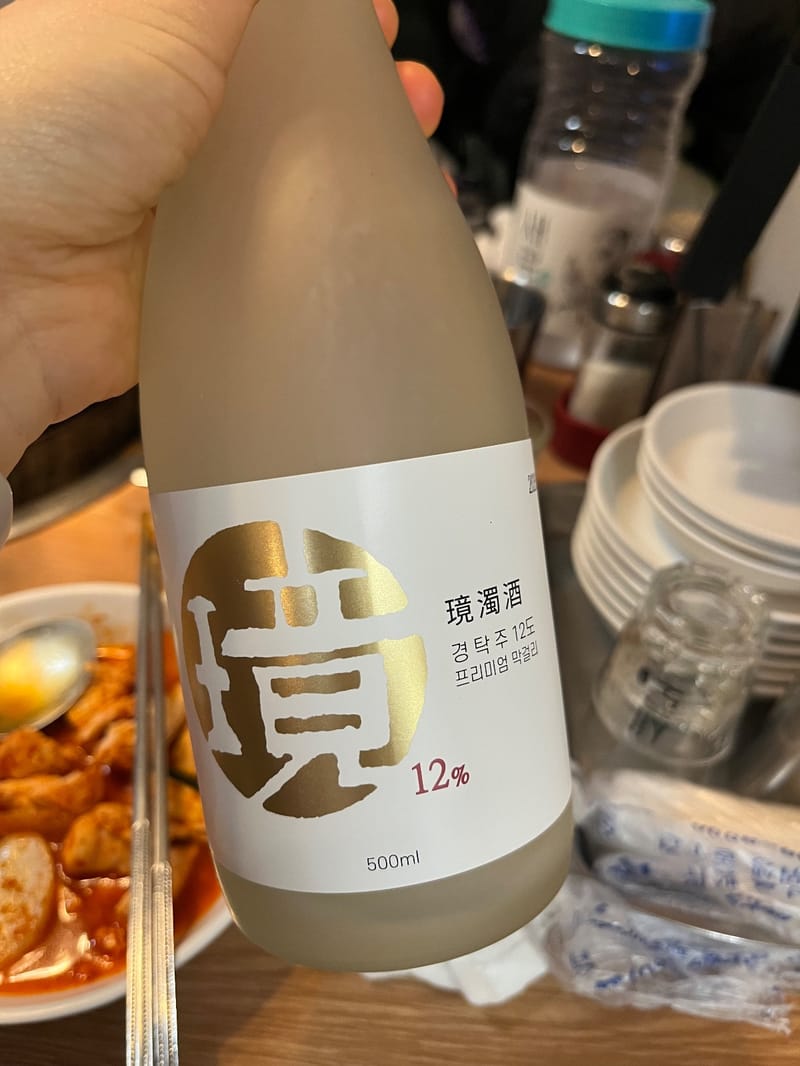 경탁주 12도 프리미엄 막걸리 경호주